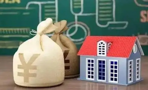 衡阳支付宝公积金提取多久到账（支付宝里公积金提取多久到账）